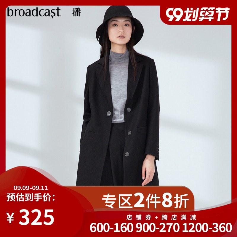 播秋冬新款时尚H型修身中长款毛呢大衣外套女BDL4A612