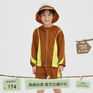 播broadcute童装 男女拼接连帽运动外套KER1W880 外套2024春夏新款