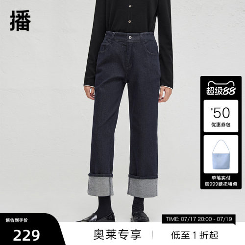 时尚简约宽边可系带腰头