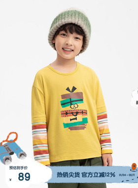 播broadcute童装假日狂想曲全棉亲肤假两件拼接百搭T恤KEQ2Y120