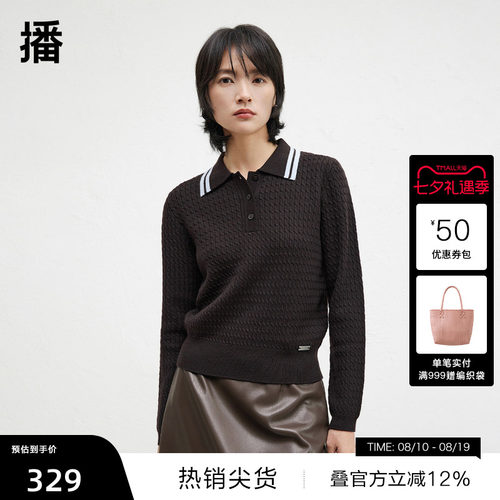 舒适袖口罗纹密织，bo牌金属标装饰