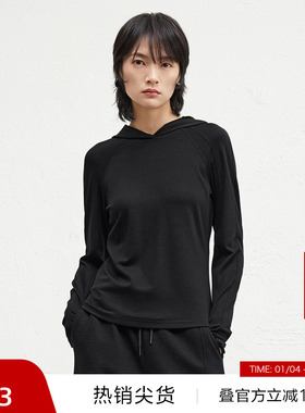 【播奥莱】播商场同款黑色连帽卫衣女24冬通勤显瘦内搭BDR4VD3981