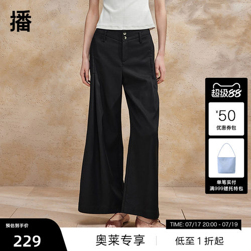 光滑干爽