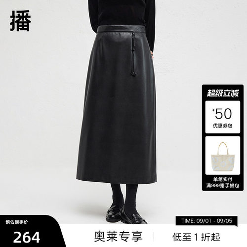 舒适简约平滑腰头，编制腰袢装饰