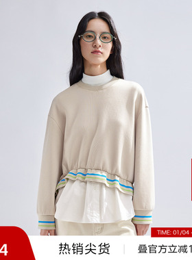 播设计感拼接卫衣女商场同款2024新款慵懒短款套头上衣BDR1VD0246