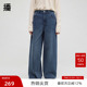 女冬新拖地阔腿裤 BDR4KD3956 复古美式 牛仔裤 播奥莱 播商场同款