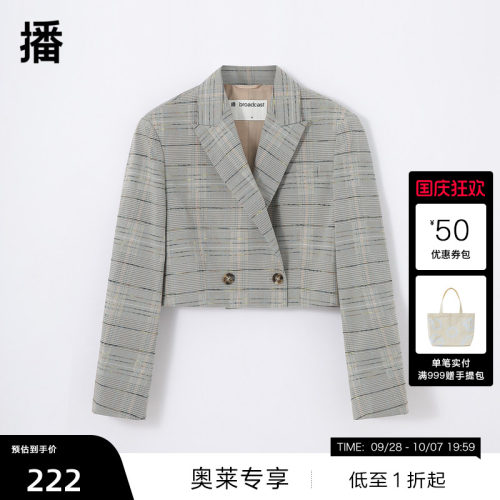 彩虹色彩格纹、截短设计