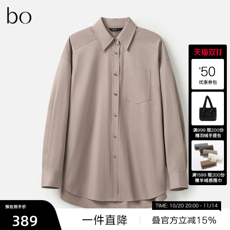 袖口压褶异形扣点缀