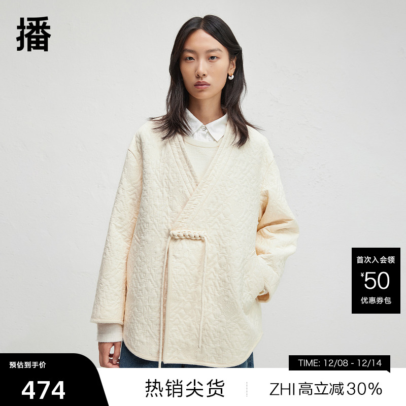 新中式长尾盘扣点缀