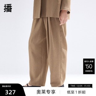 直筒休闲裤 播商场同款 女春新款 高腰西装 BDR1KD0085 裤 播奥莱