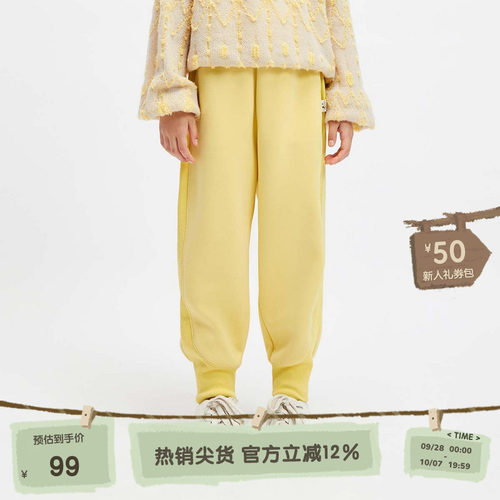 休闲松紧裤腰