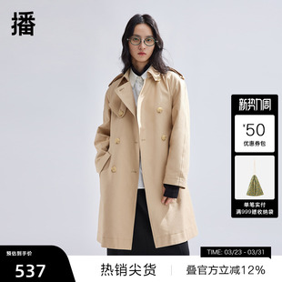 气质大衣BDR1FD0101 播卡其色风衣外套女商场同款 播奥莱