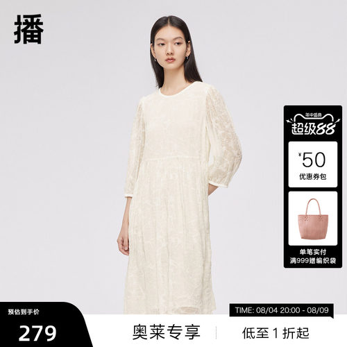 后中装拉链，复古泡泡袖