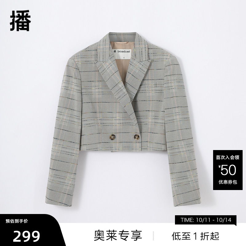 彩虹色彩格纹、截短设计