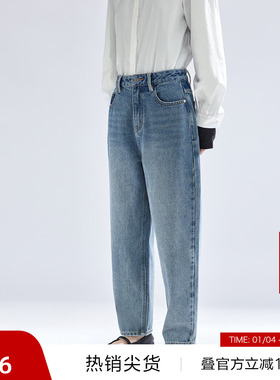 【播奥莱】播高腰牛仔裤女商场同款新款复古做旧裤子BDR1KD0105