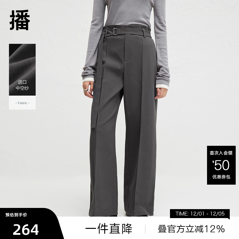 侧面斜插口袋，质感同色金属拉