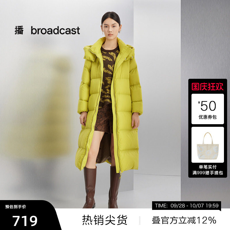 【播奥莱】播休闲宽松连帽羽绒服女中长款外套DDR4RD5257