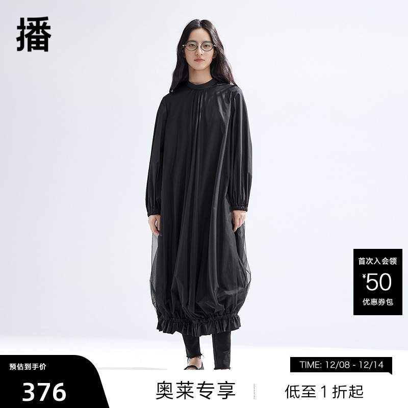 设计感捏褶圆领