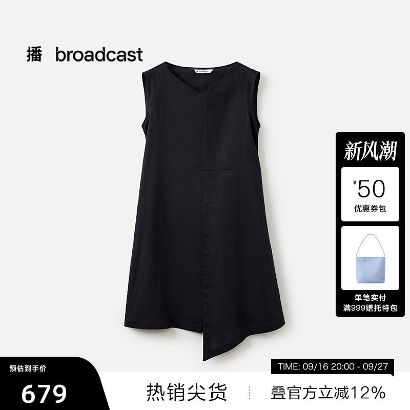 【播奥莱】播夏季无袖小黑裙女短款亚麻连衣裙BDS7LD2928