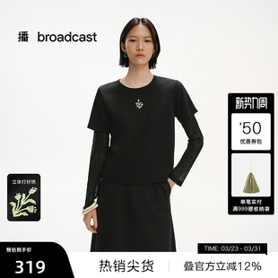 复古小衫 假两件T恤女25夏美式 播商场同款 BDS2YD2606 播奥莱