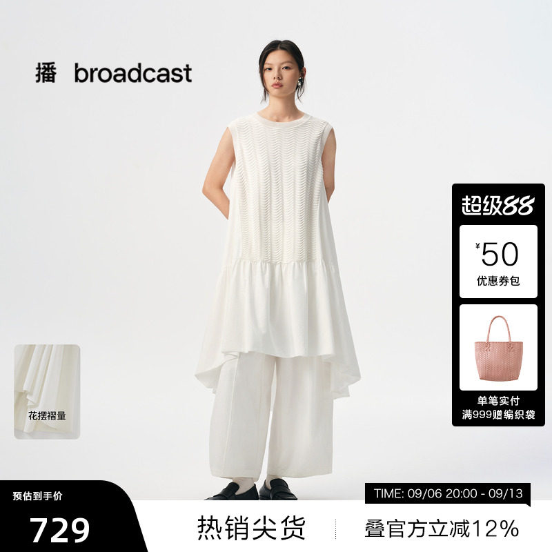 【播奥莱】播秋季纯棉宽松圆领无袖连衣裙秋洋气娃娃裙BDS3LD3223