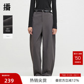 DDR4KD5093 女通勤气质休闲裤 播奥莱 播秋慵懒风宽松阔腿裤