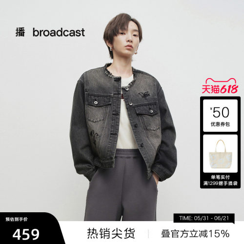 做旧毛须边时尚圆领，舒适袖口一粒扣点缀