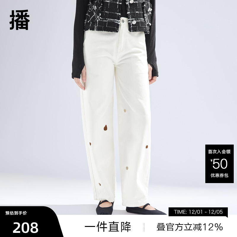 字母扣系扣腰头，创意毛边破洞设计