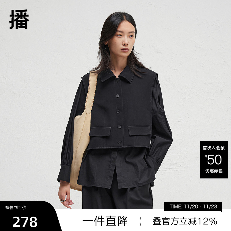 简约外翻衬衫领，复古时尚同色圆扣