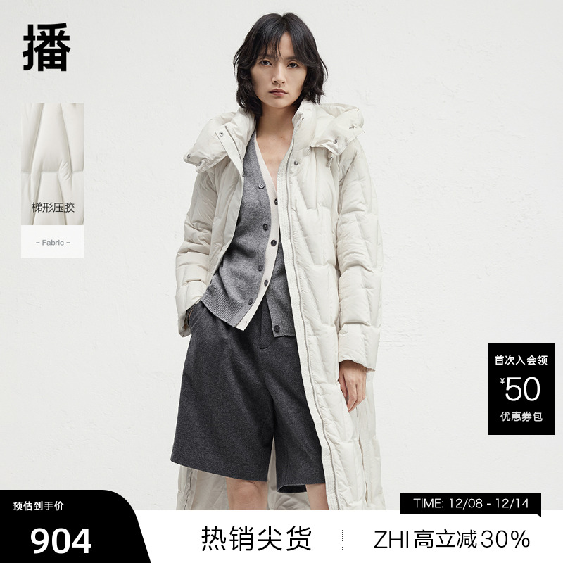 保暖连帽立领可调节抽绳