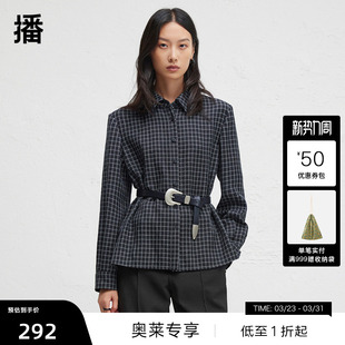 女休闲宽松外套DDR4CD5088 播秋冬文艺复古格子衬衫 播奥莱