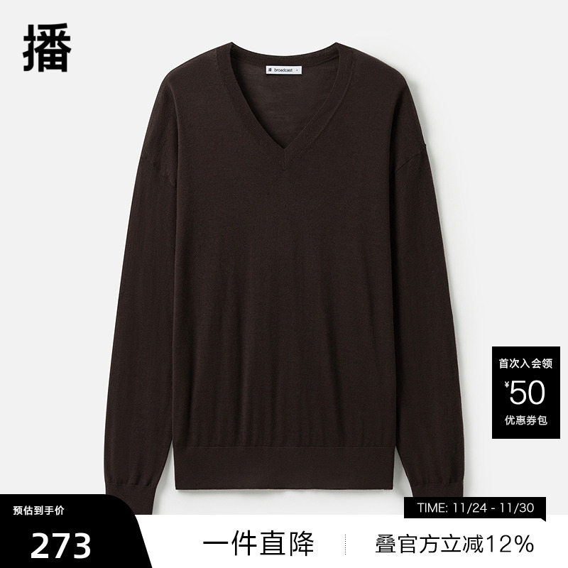 舒适罗纹密织袖口，平整下摆略收腰