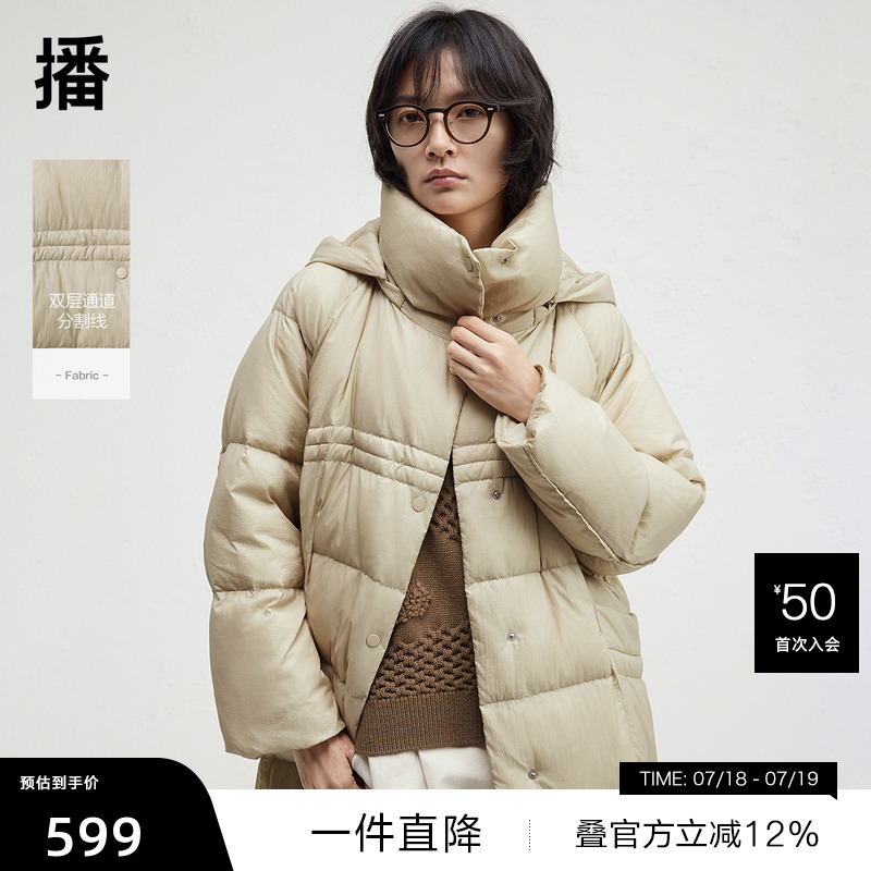 平整舒适直袖，灵活便捷四合扣