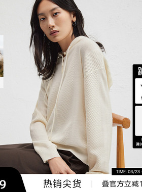 【播奥莱】播商场同款冬新连帽软糯100%羊毛针织毛衣女BDR4SD3849