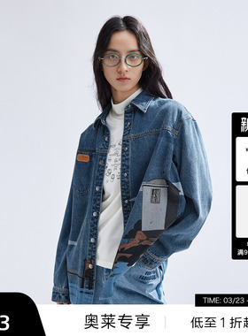 播迪士尼唐老鸭联名系列商场同款时髦翻领牛仔衬衫外套BDR1CD0200