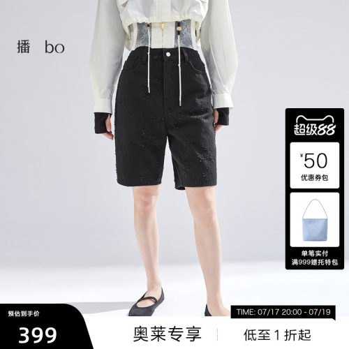 质感BO金属扣腰头，斜插袋金属扣点缀