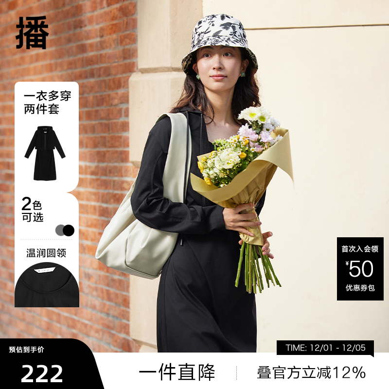 分节层次感、简雅户外风、松弛连帽抽绳