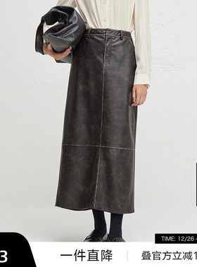 【播奥莱】播商场同款美式复古半身裙女秋新气质皮裙BDR3BD1814