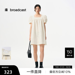 夏新宽松方领裙子BDR2LD1071 播奥莱 播绑带连衣裙女商场同款
