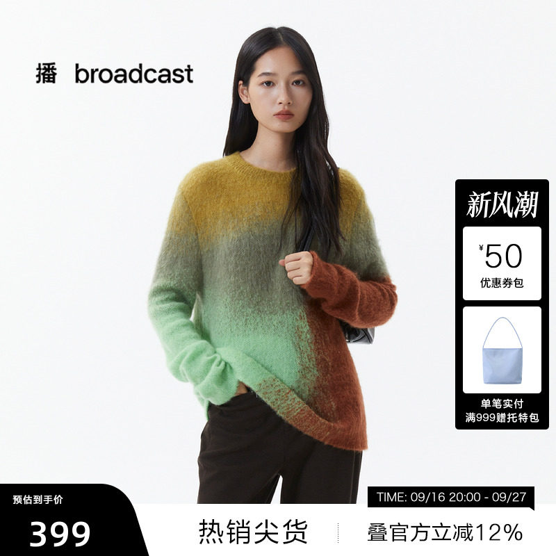 【播奥莱】播复古渐变圆领针织衫女2025冬宽松休闲毛衣DDS4SD5208