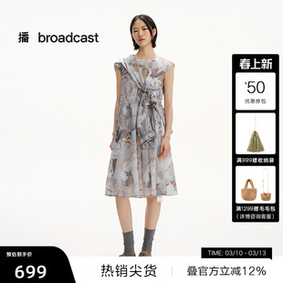 【播奥莱】播商场同款无袖印花雪纺连衣裙女夏温柔长裙BDS2LD2585