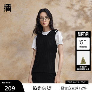 设计感修身 夏新款 播针织背心女商场同款 上衣BDR2SD1020 播奥莱