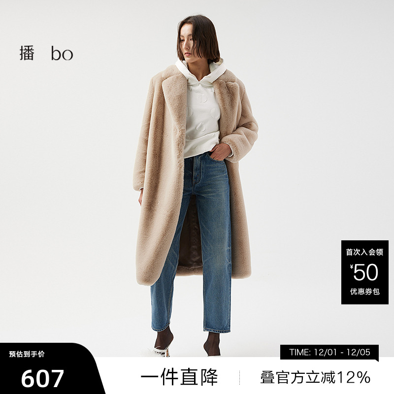 【播奥莱】播黑标系列大衣女商场同款中长款机车外套BDQ4AD0625
