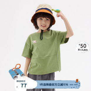 播broadcute童装 精灵谷夏男女童韩范洋气薄天丝棉T恤KEQ2Y343