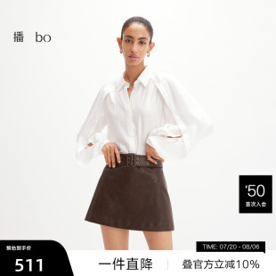 小众气质上衣BDR2CD2700 播奥莱 播黑标系列条纹衬衫 女商场同款