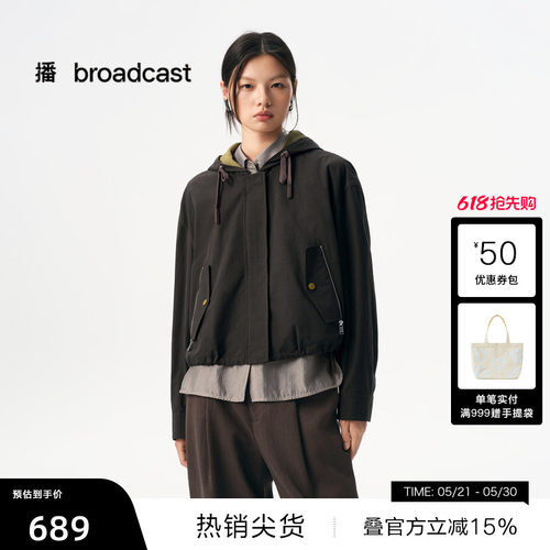 连帽微O型廓形