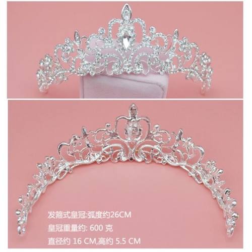 皇冠婚纱 新娘素材模板 皇冠婚纱 新娘图片下载 小麦优选