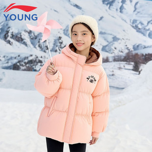 李宁儿童羽绒服女童大童26新款春秋短款加厚保暖防风鸭绒连帽外套