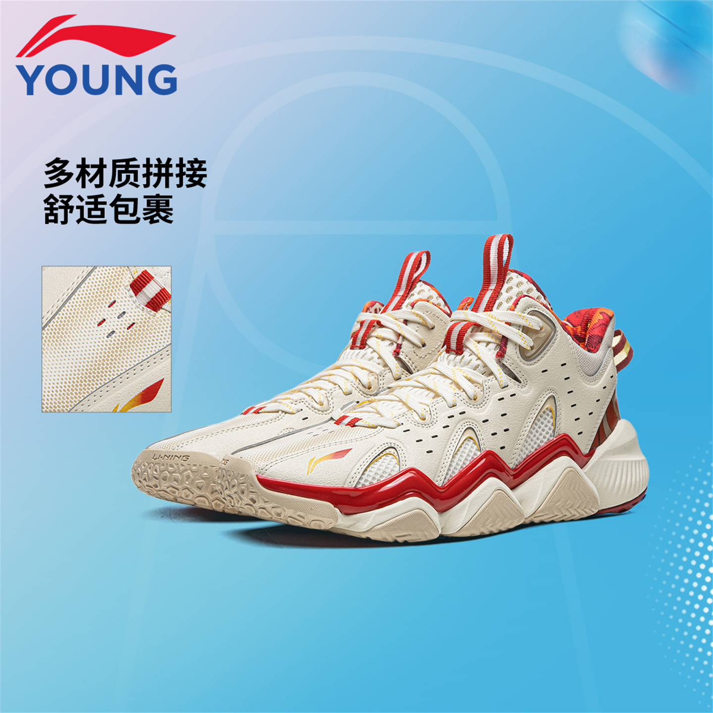 李宁童鞋儿童篮球鞋怒放男童大童2026秋冬新款舒适包裹实战运动鞋