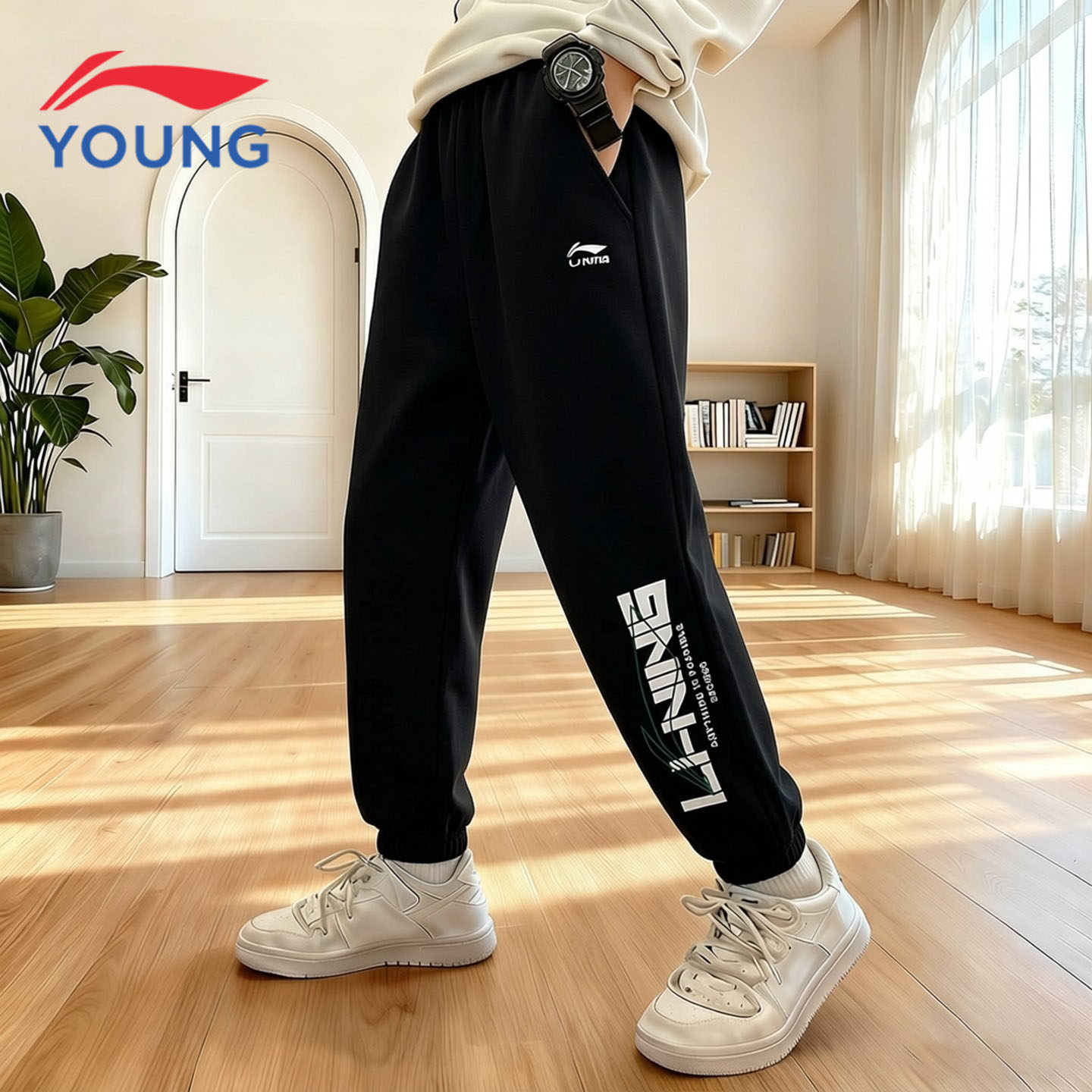 李宁童装儿童加绒卫裤男童大童2026春秋新款宽松收口运动裤长裤子